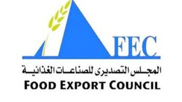 عاجل.. الصناعات الغذائية المصرية تحقق طفرة تاريخية في الصادرات خلال 2025