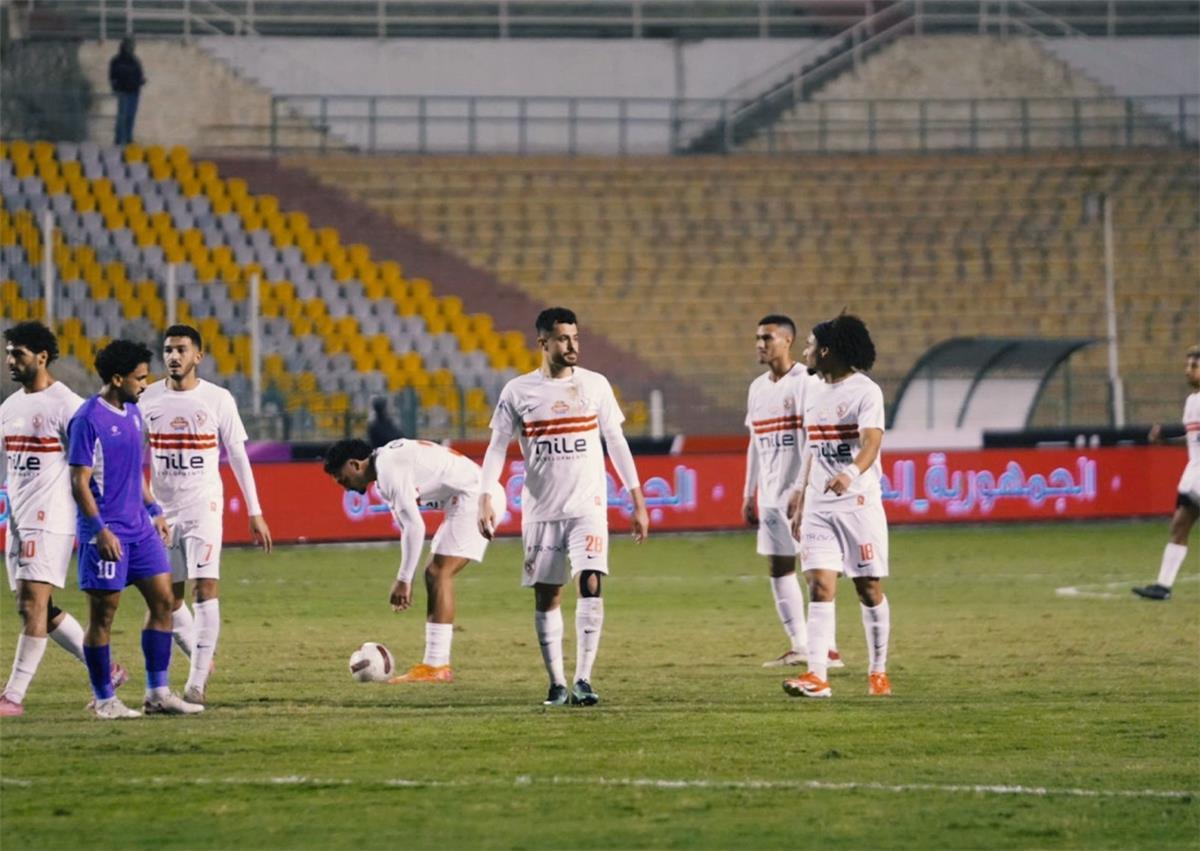 عاجل.. معلق مباراة الزمالك وبلدية المحلة اليوم في كأس مصر