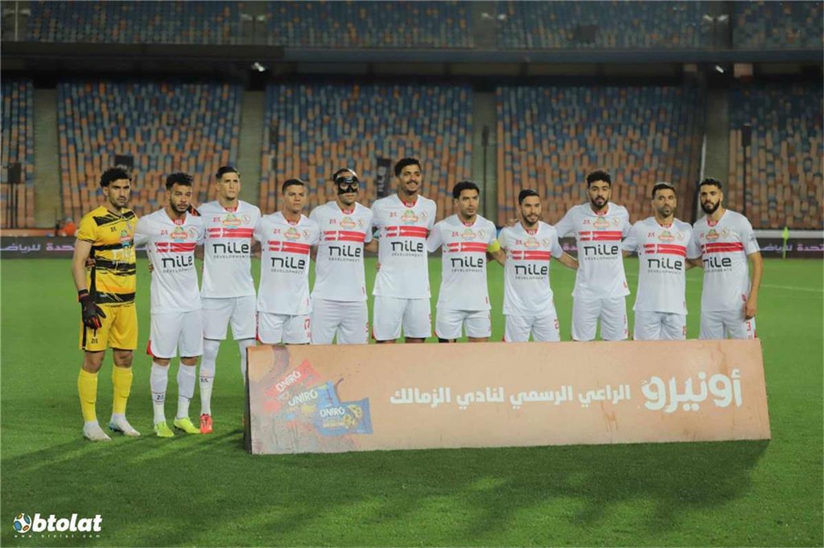 عاجل.. موعد مباراة الزمالك وبلدية المحلة اليوم في كأس مصر