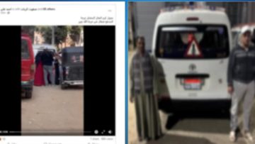 عاجل.. القبض على شخصين يوجهان الناخبين ناحية مرشح للنواب في سوهاج