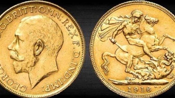 عاجل.. سعر الجنيه الذهب اليوم في مصر.. تحديث لأسعار الأعيرة المختلفة