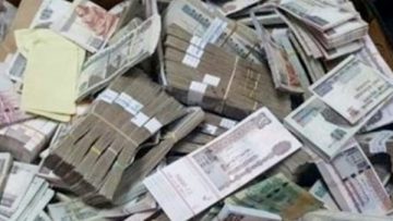 عاجل.. سقوط عنصرين جنائيين لغسل 100 مليون جنيه من تجارة المخدرات