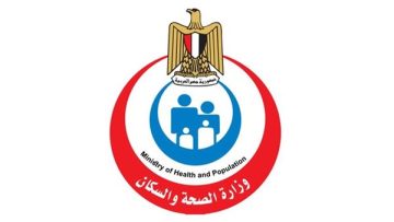 عاجل.. النيابة تستعلم من وزارة الصحة عن الموقف القانونى لمصحة المريوطية