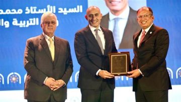 عاجل.. وزيرا التعليم العالي والتربية والتعليم ومحافظ القاهرة يشهدون احتفالية جامعة العاصمة باليوبيل الذهبي