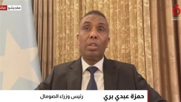 عاجل.. نستخدم القنوات الدبلوماسية للدفاع عن أرضنا ووحدتنا