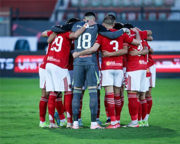 عاجل.. الأهلي يعلن عن عقوبات مضاعفة ضد لاعبيه بعد الخروج المبكر من كأس مصر