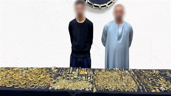 عاجل.. على طريقة فيلم «لصوص لكن ظرفاء».. ضبط مرتكبي واقعة سرقة محال جواهرجي بالقاهرة