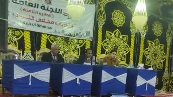 عاجل.. حصر أصوات جولة الإعادة بالدائرة الثامنة بإيتاي البارود وشبراخيت