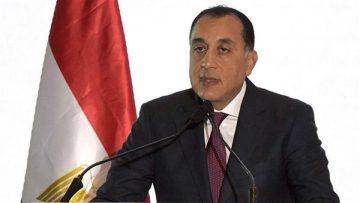 عاجل.. إصدار عملات تذكارية ذهبية وفضية بمناسبة مرور 150 عامًا على إنشاء هيئة قضايا الدولة