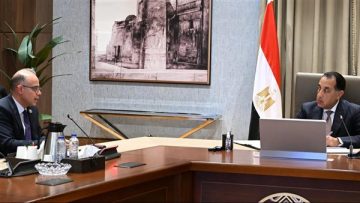 عاجل.. تعديلات بقانون رأس المال تسمح بتحويل الشكل القانوني للبورصة المصرية لشركة مساهمة تمهيدًا لطرحها