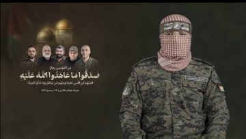 عاجل.. من هو حذيفة الكحلوت وسبب تصدر اسمه محركات البحث؟