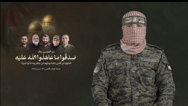 عاجل.. من هو حذيفة الكحلوت وسبب تصدر اسمه محركات البحث؟