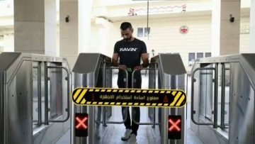 عاجل.. «وزارة النقل» تناشد المواطنين بضرورة المشاركة في التوعية من السلوكيات السلبية بمترو الأنفاق