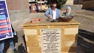 عاجل.. محافظ المنوفية يضع حجر الأساس لإنشاء دار المناسبات الجديدة بشبين الكوم