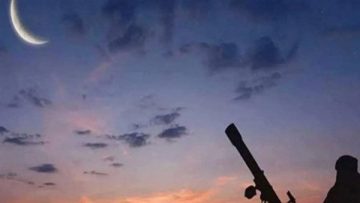 عاجل.. غدًا الأحد أول أيام شهر رجب لعام 1447هـ