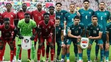 عاجل.. موعد مباراة البحرين ضد السودان اليوم في كأس العرب 2025 والقنوات الناقلة