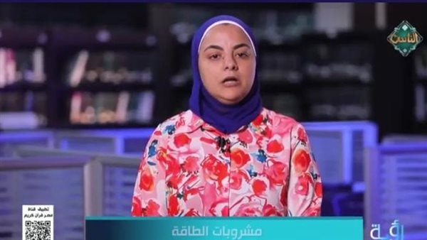 عاجل.. خبيرة كيمياء حيوية تحذر من مخاطر مشروبات الطاقة وتكشف حقائق علمية عنها