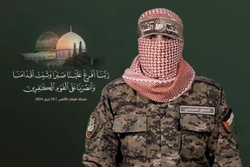 عاجل.. رسمياً استشهاد الناطق العسكري باسم كتائب القسام أبو عبيدة