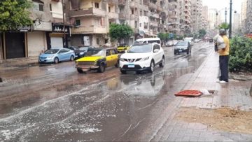 عاجل.. عاجل.. حالة الطقس اليوم الخميس 25 ديسمبر 2025 في جميع المحافظات