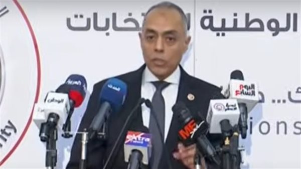 عاجل.. لحل أي عقبات.. “الوطنية للانتخابات” تذكر الناخبين بالخط الساخن 19826