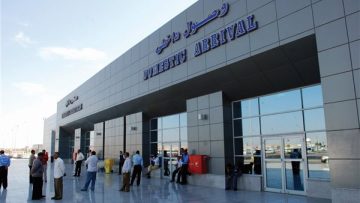 عاجل.. جمارك مطار الغردقة تضبط كمية من الماريجوانا والسجائر المحشوة بالمخدرات