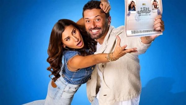 عاجل.. إيرادات أفلام السينما المصرية ليلة الخميس تُظهر تصدر طلقني السوق