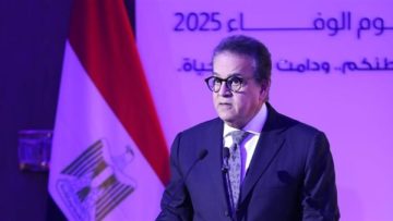 عاجل.. الدكتور خالد عبدالغفار يعلن خطة التأمين الطبي لاحتفالات رأس السنة الميلادية وأعياد الميلاد المجيد 2026