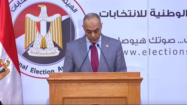 عاجل.. الهيئة الوطنية تتابع اليوم الأخير من تصويت المصريين بالخارج فى انتخابات النواب