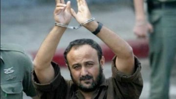 عاجل.. المجلس الوطنى الفلسطينى يحذر من خطورة استهداف الاحتلال الإسرائيلى حياة البرغوثى