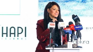 عاجل.. وزيرة التخطيط توجه رسائل رئيسية لمجتمع الأعمال والقطاع الخاص