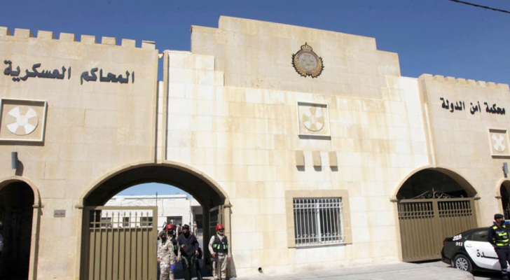 عاجل.. أمن الدولة تعلن أسماء 36 مطلوبًا