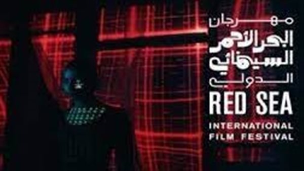 عاجل.. نتطلع للتعاون مع لجنة مصر للأفلام
