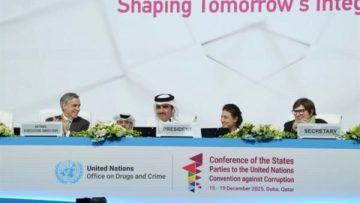 عاجل.. اختتام أعمال الدورة الـ11 لمؤتمر الدول الأطراف في اتفاقية الأمم المتحدة لمكافحة الفساد بقطر