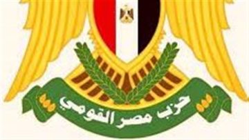 عاجل.. قرار فلوريدا بداية تحرك دولي مطلوب ضد تمويلات الإخوان