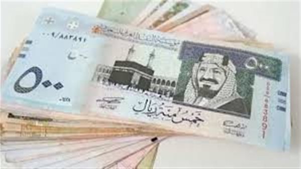 عاجل.. سعر الريال السعودي مقابل الجنيه اليوم الخميس 11 ديسمبر 2025.. وصل لكام؟