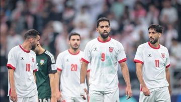 عاجل.. بث مباشر مباراة الأردن والعراق