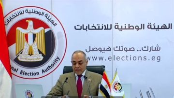 عاجل.. الهيئة الوطنية للانتخابات توجه بتمكين الناخبين في اللجان الانتخابية بعد انتهاء موعد التصويت رسميًا