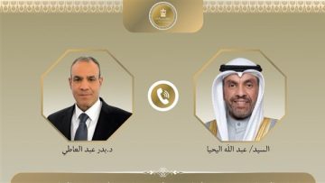 عاجل.. وزير الخارجية يبحث مع نظيره الكويتي تعزيز التعاون بالمجالات الاقتصادية والتجارية والاستثمارية