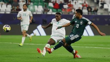 عاجل.. بث مباشر مباراة السعودية وجزر القمر