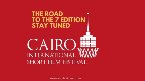 عاجل.. ميرفت أبو عوف تناقش مستقبل السينما فى عصر الذكاء الاصطناعى