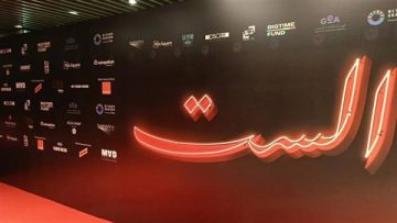 عاجل.. كريم عبد العزيز وقع فى حب منى زكى ولكن نيللى كريم رفضت فى الست