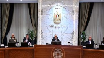 عاجل.. بمُناسبة مُرور 150 عاماً على إنشاء هيئة قضايا الدولة.. إصدار عُملة تذكارية ذهبية وفضية غير مُتداولة