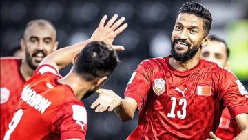 عاجل.. موعد مباراة البحرين والجزائر