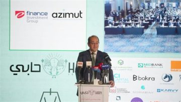 عاجل.. شكرًا للقطاع الخاص لتجاوبه الكبير مع الإصلاحات الاقتصادية والمالية والضريبية