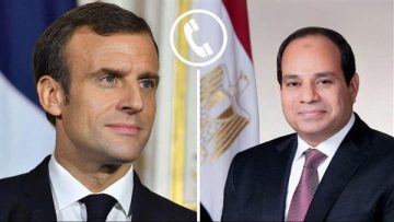 عاجل.. الرئيس السيسي يتلقي اتصالا من نظيره الفرنسي لبحث مواصلة دفع العلاقات الثنائية بين البلدين