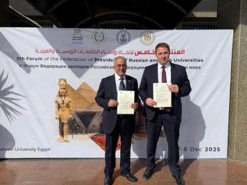 عاجل.. رئيس عمّان الأهلية يشارك في المنتدى الخامس لرؤساء الجامعات العربية والروسية