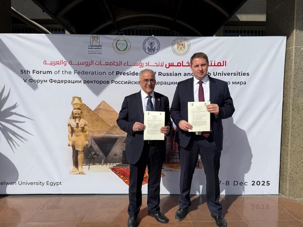 عاجل.. رئيس عمّان الأهلية يشارك في المنتدى الخامس لرؤساء الجامعات العربية والروسية