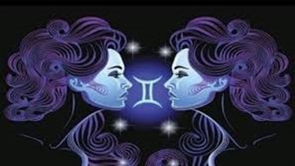 عاجل.. تعرف على توقعات برج الجوزاء حظك اليوم