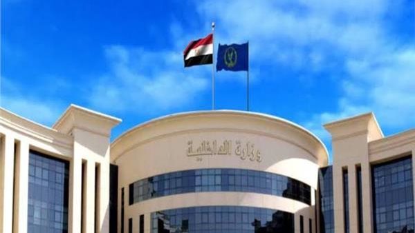 عاجل.. ضبط 5 عناصر غسلوا 500 مليون جنيه بالمخدرات