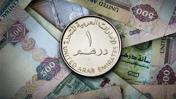 عاجل.. سعر الدرهم الإماراتي مقابل الجنيه اليوم الخميس 11 ديسمبر 2025.. بكام الآن؟